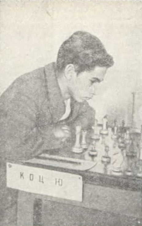 Шахматы в СССР