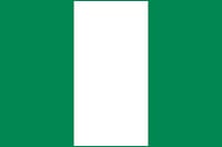 Сборная Нигерии U-20