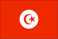 Збірна Тунісу U20